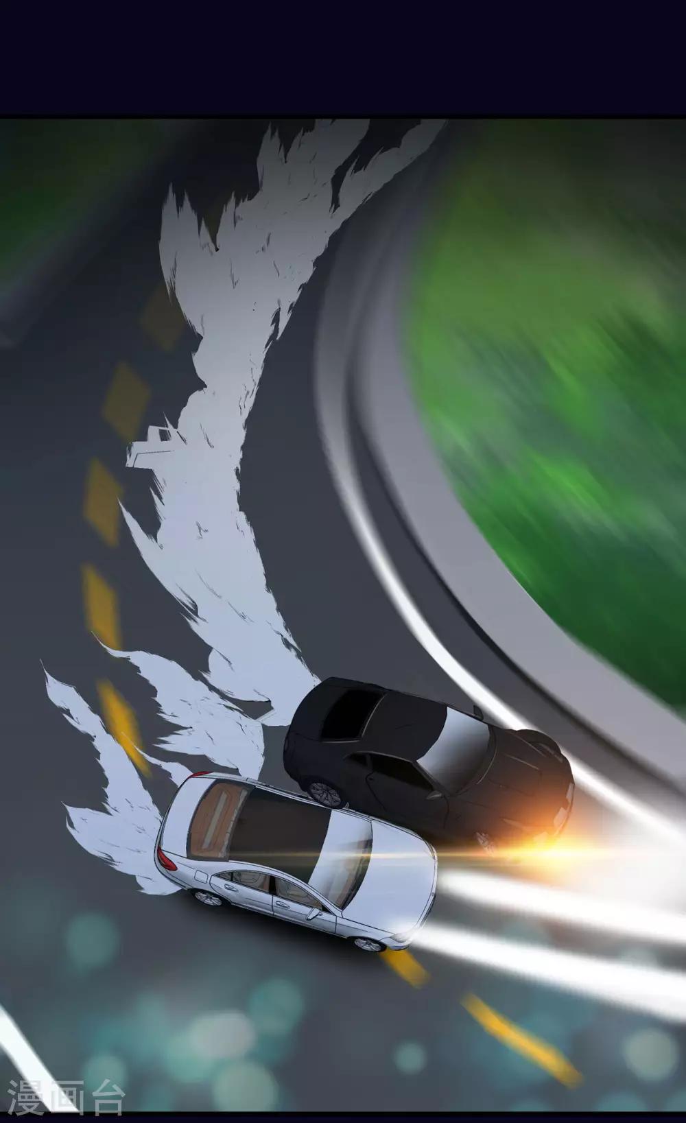 第15话 天才的自尊-第16话