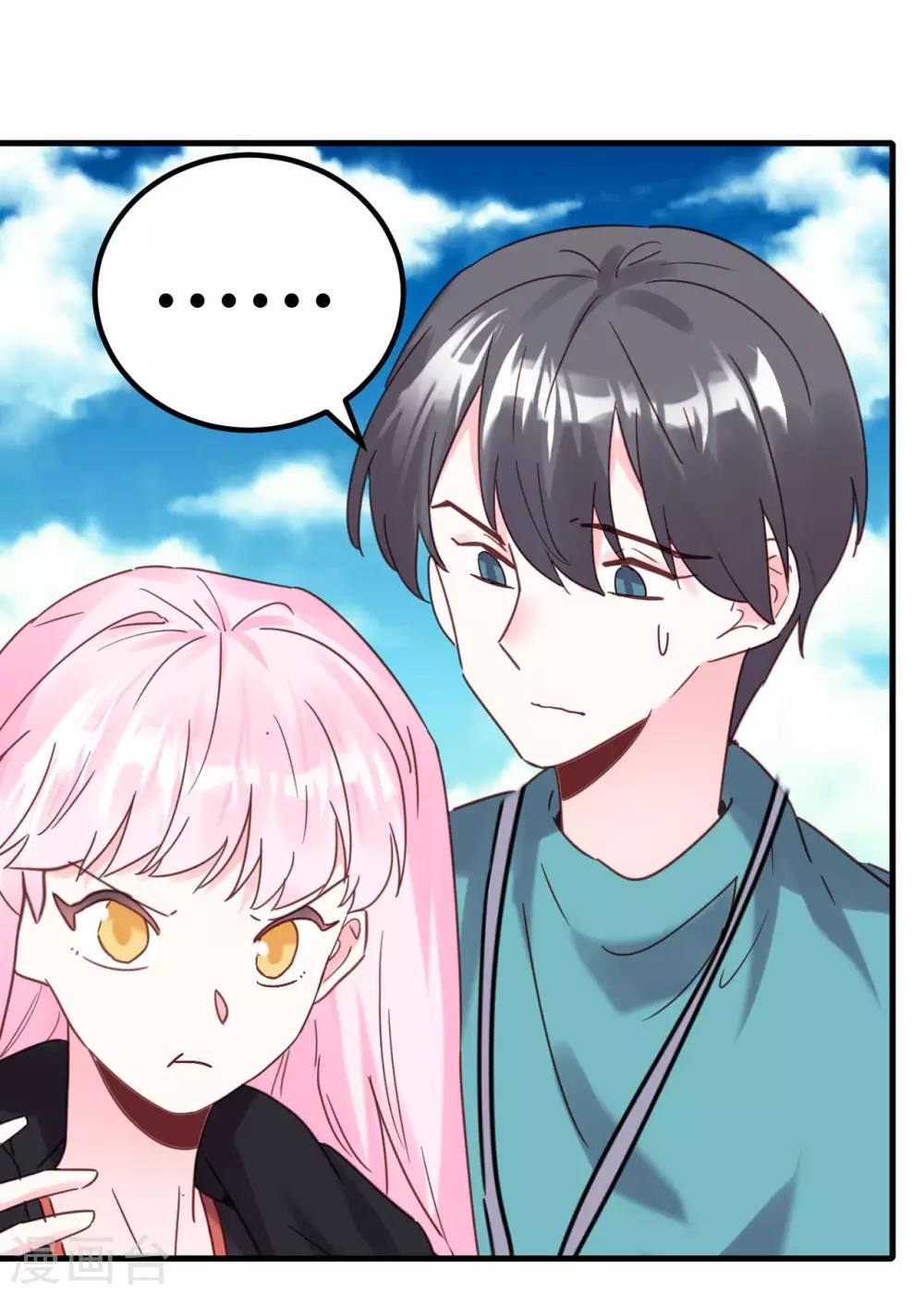 第17话 难道是偶像？-第18话