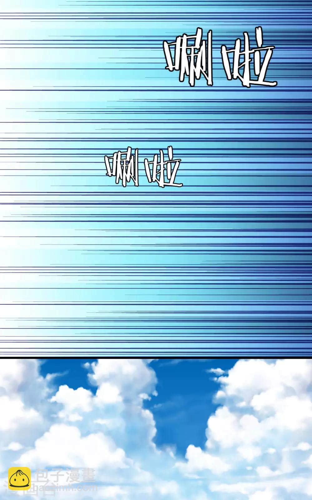 第17话 难道是偶像？-第18话