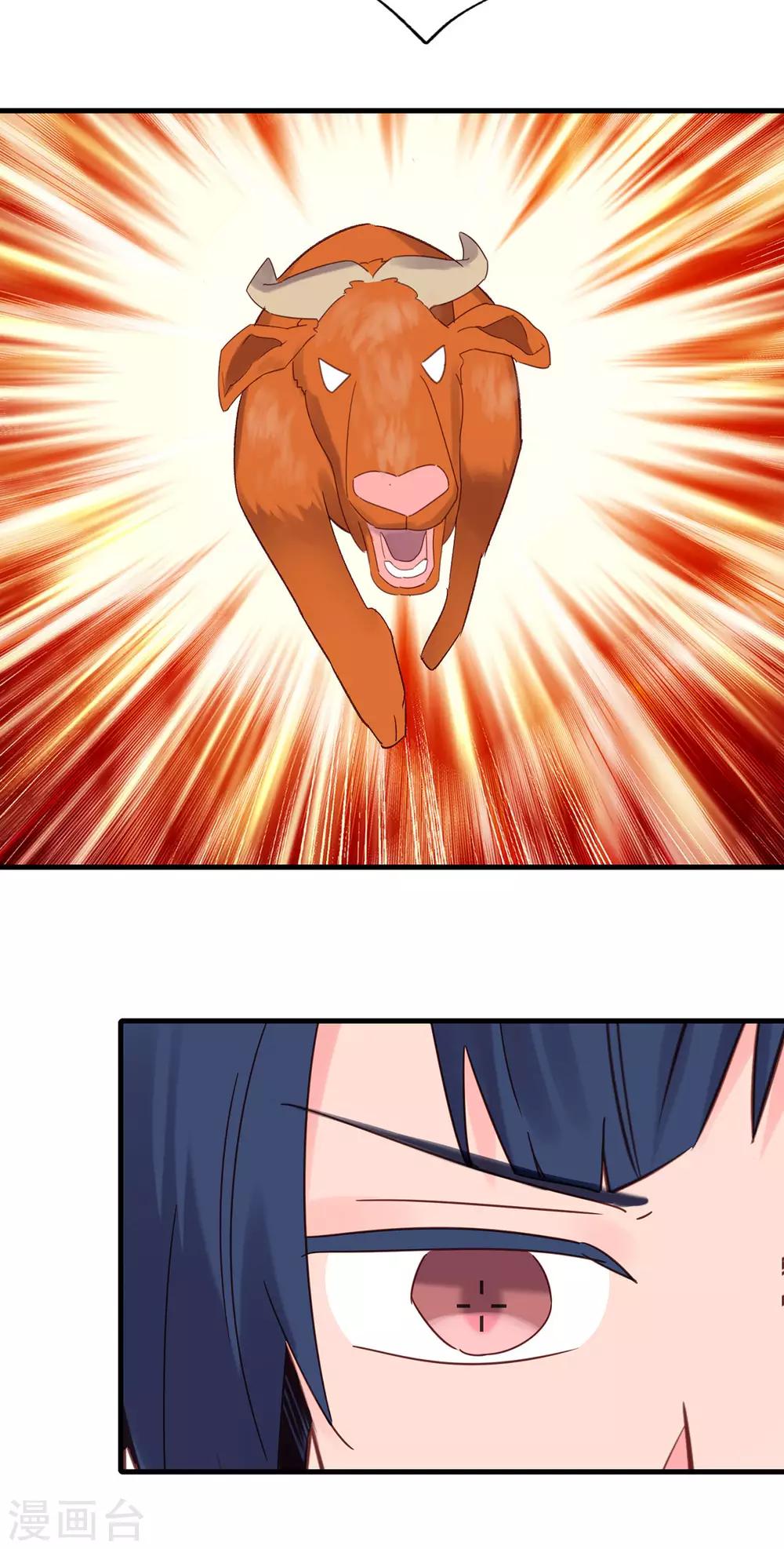 第19话 为什么是我？！-第20话