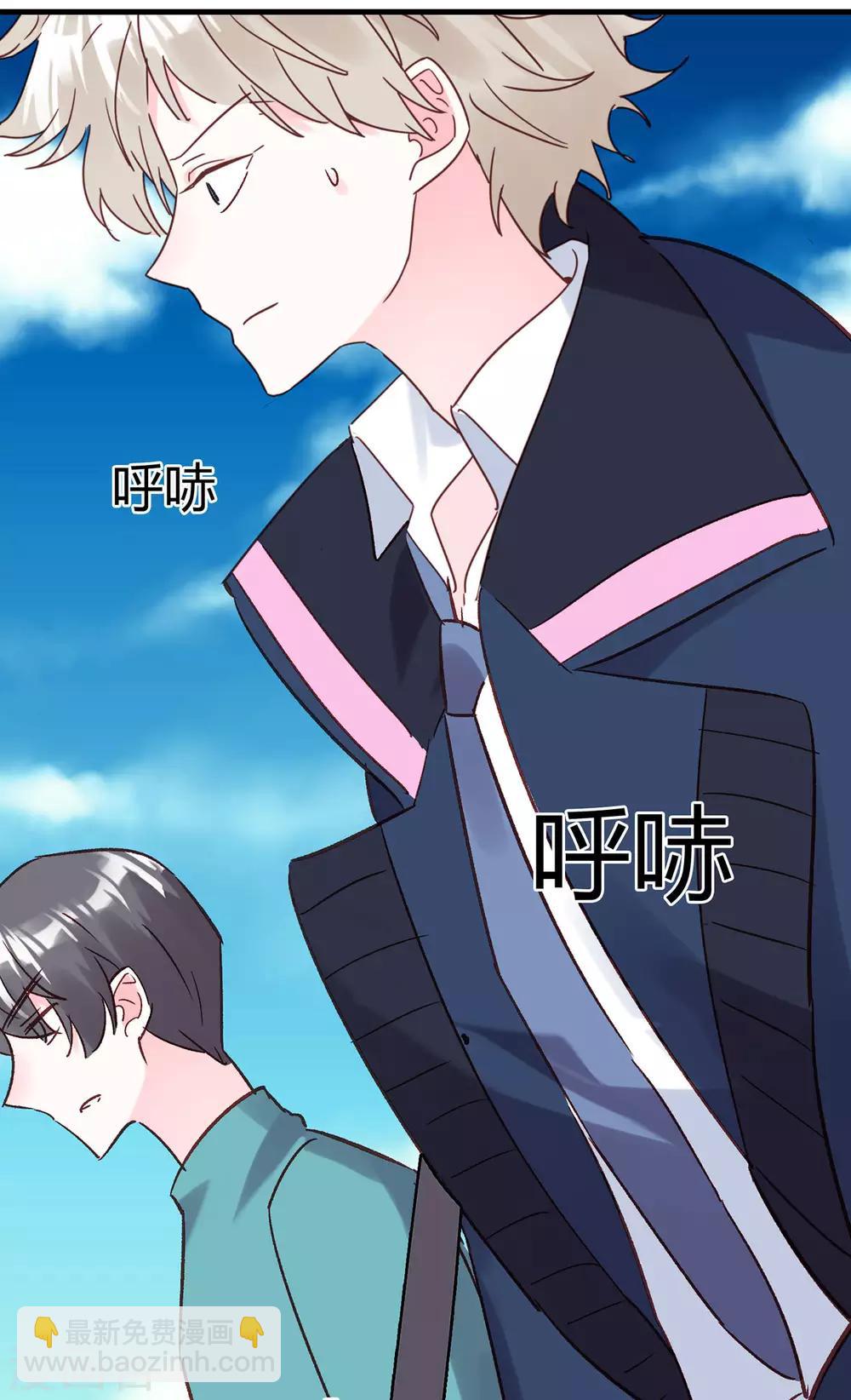 第19话 为什么是我？！-第20话