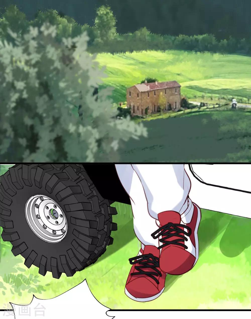 第19话 为什么是我？！-第20话