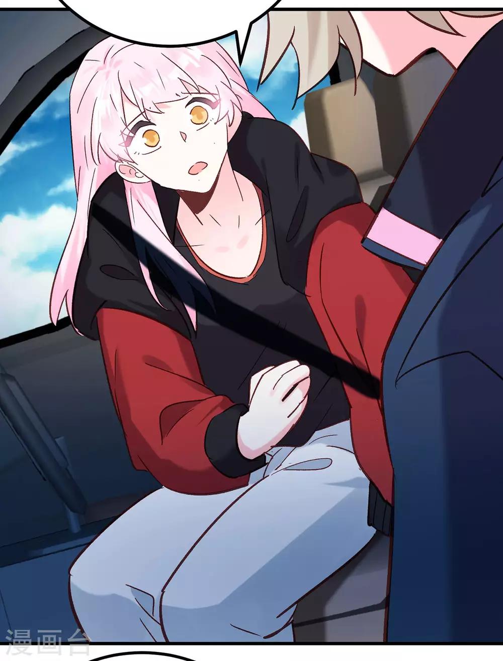 第21话 停车！！！-第22话