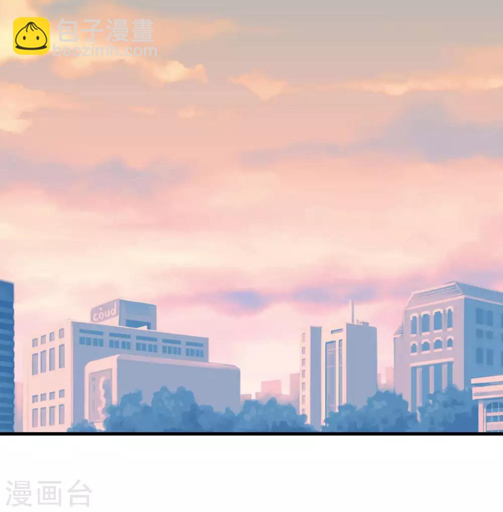 第23话 爱情的结晶-第24话