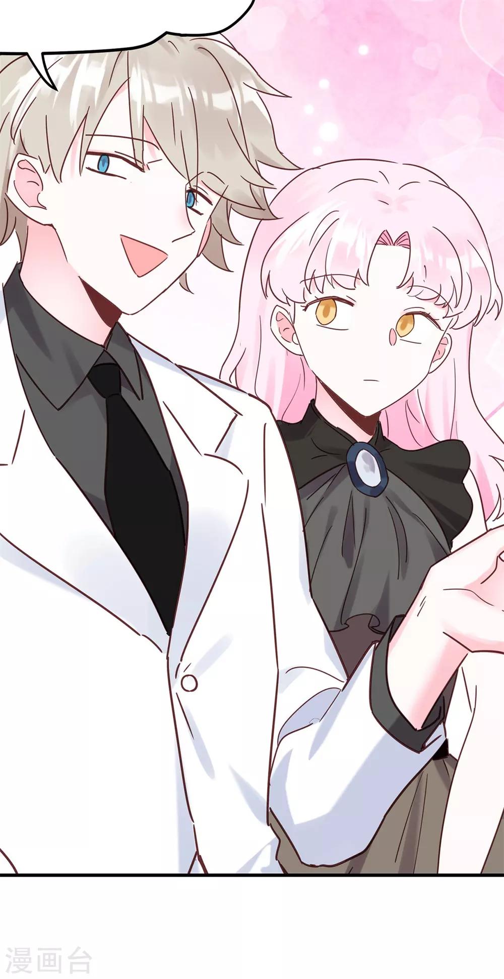 第27话 这下全完了(1/2)-第28话