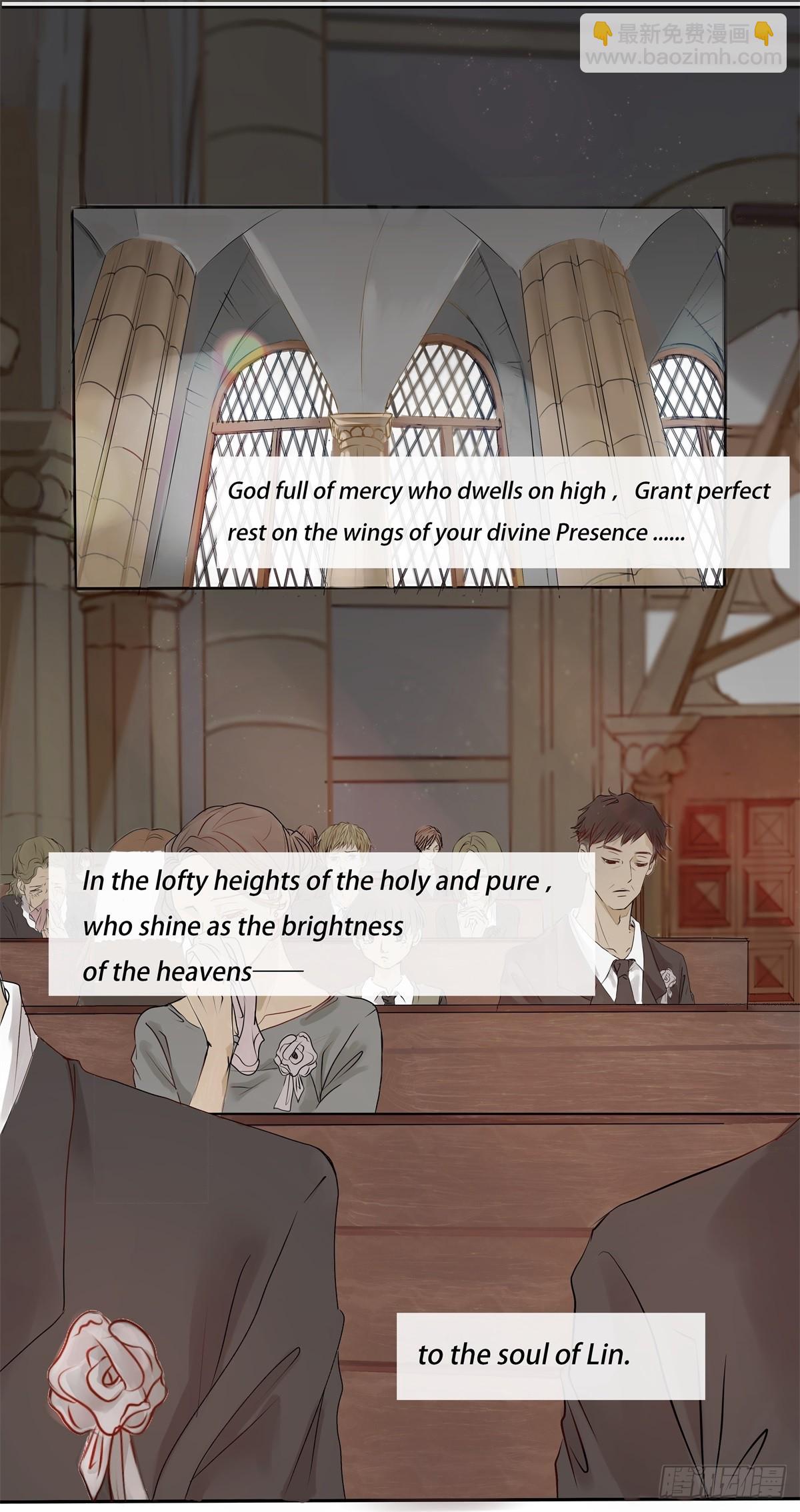 01-从前你都叫我哥哥-第2话