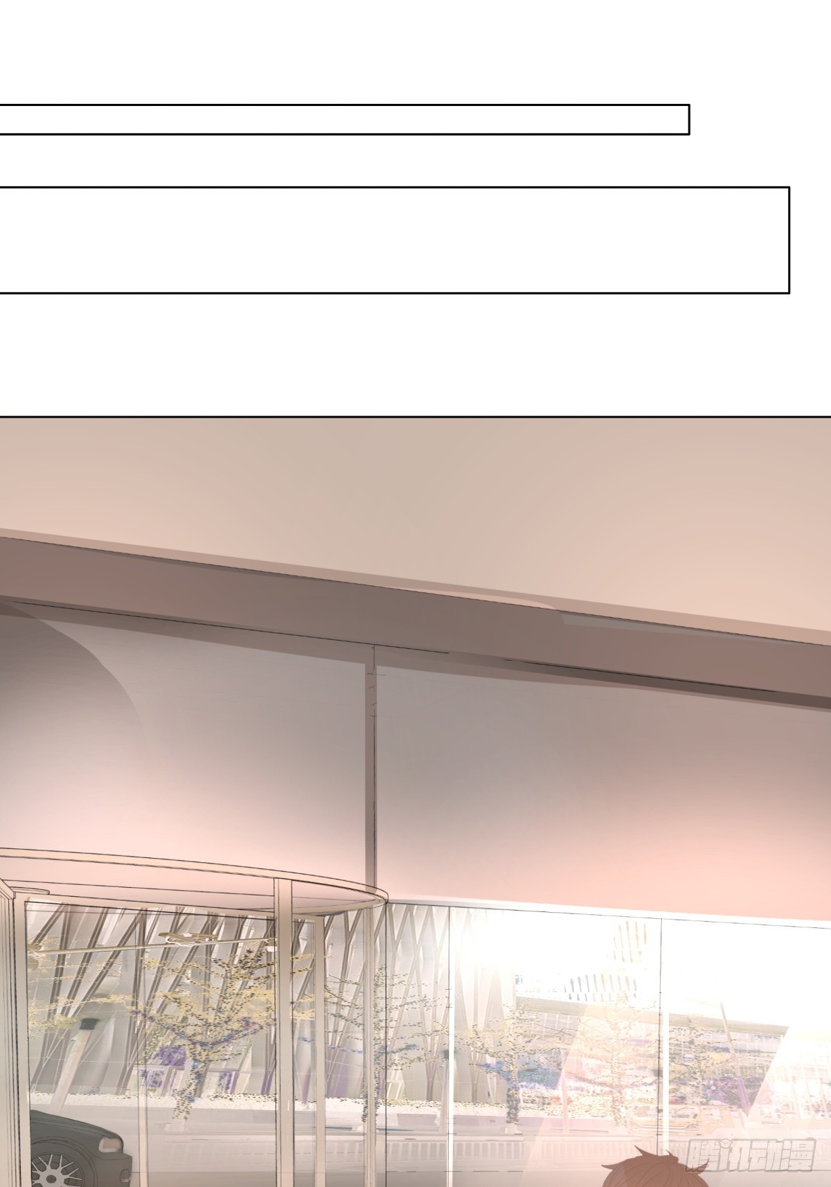 11-开玩笑的，你还当真了？-第12话