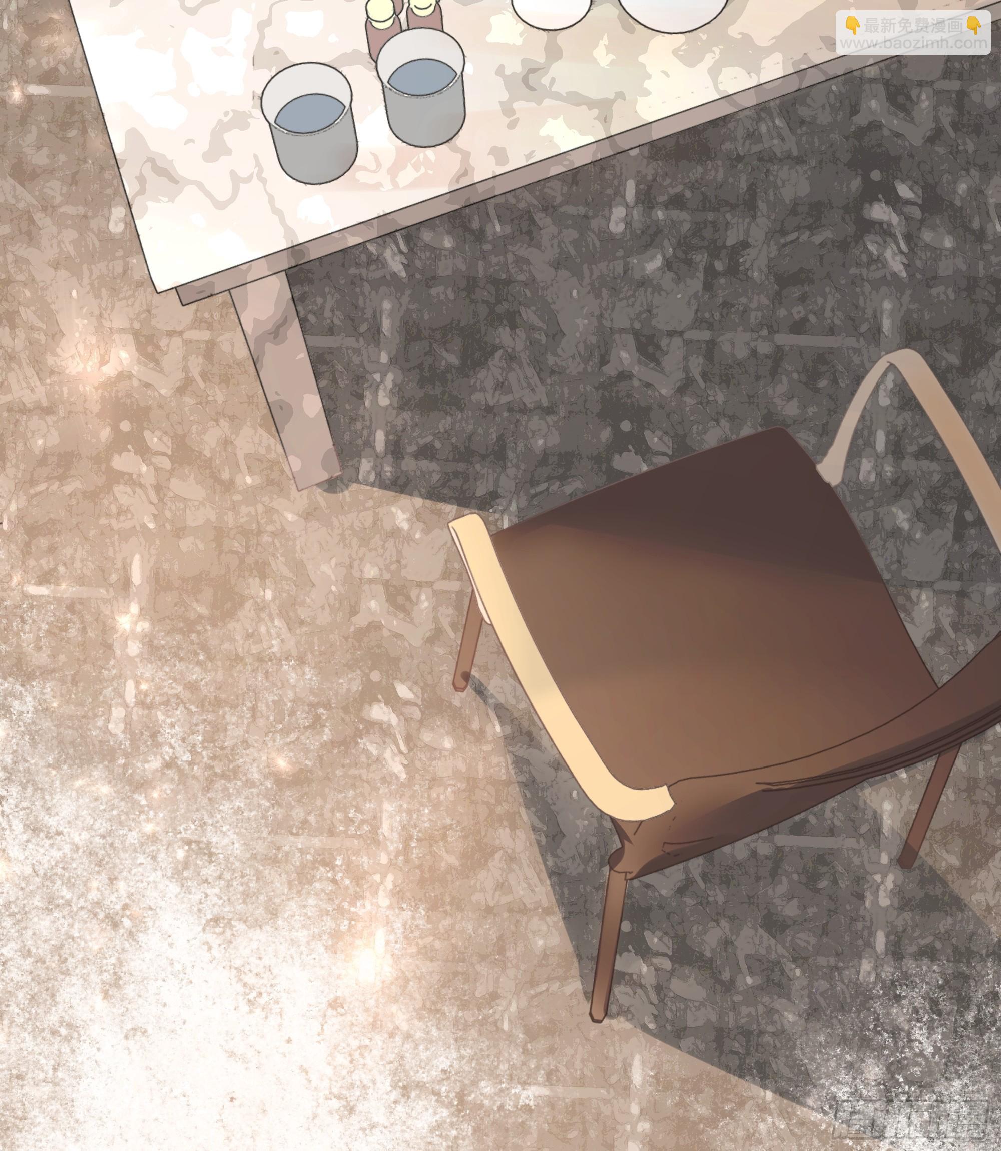 我能做的仅此而已。(1/2)-第16话