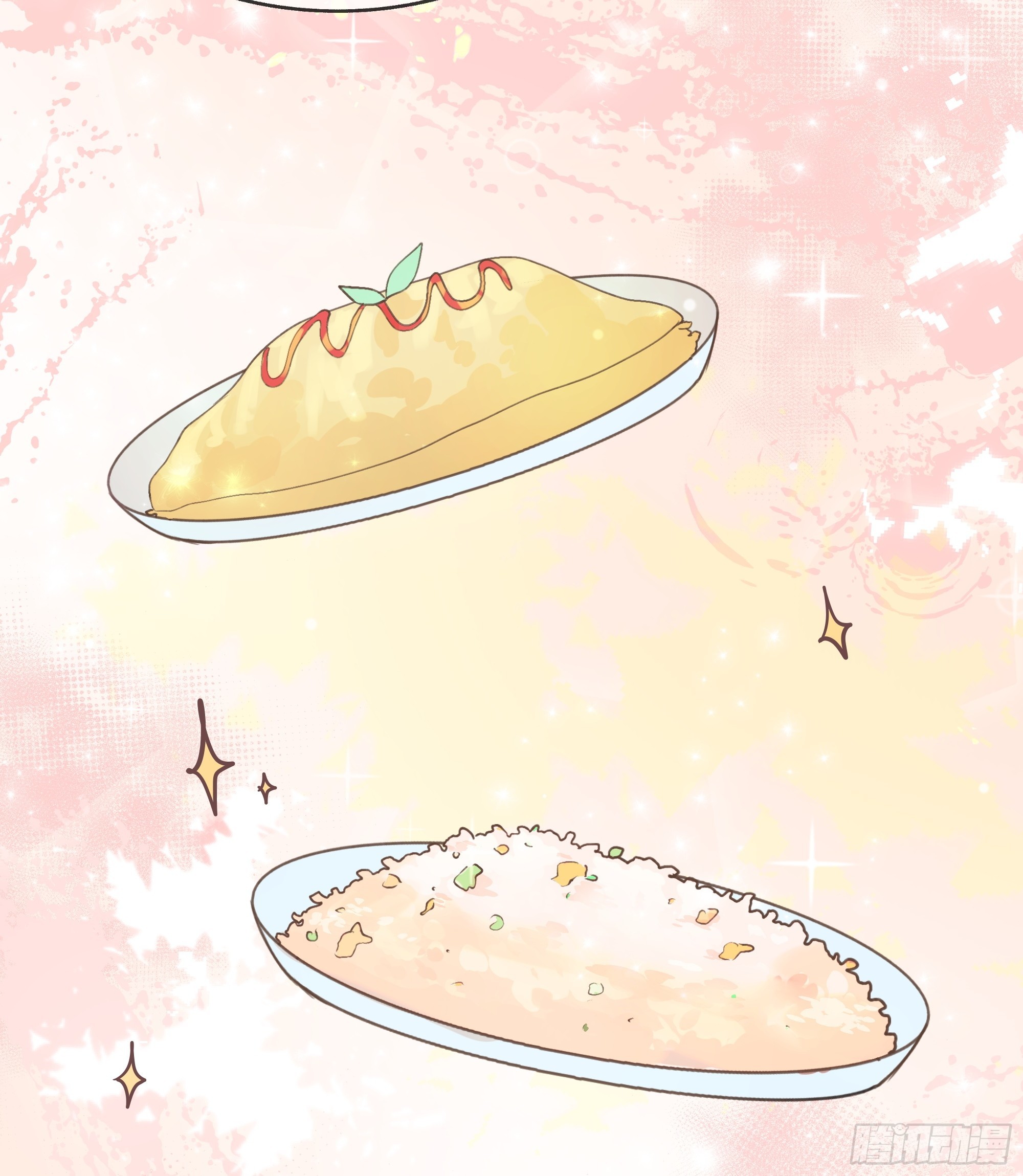 我能做的仅此而已。(1/2)-第16话