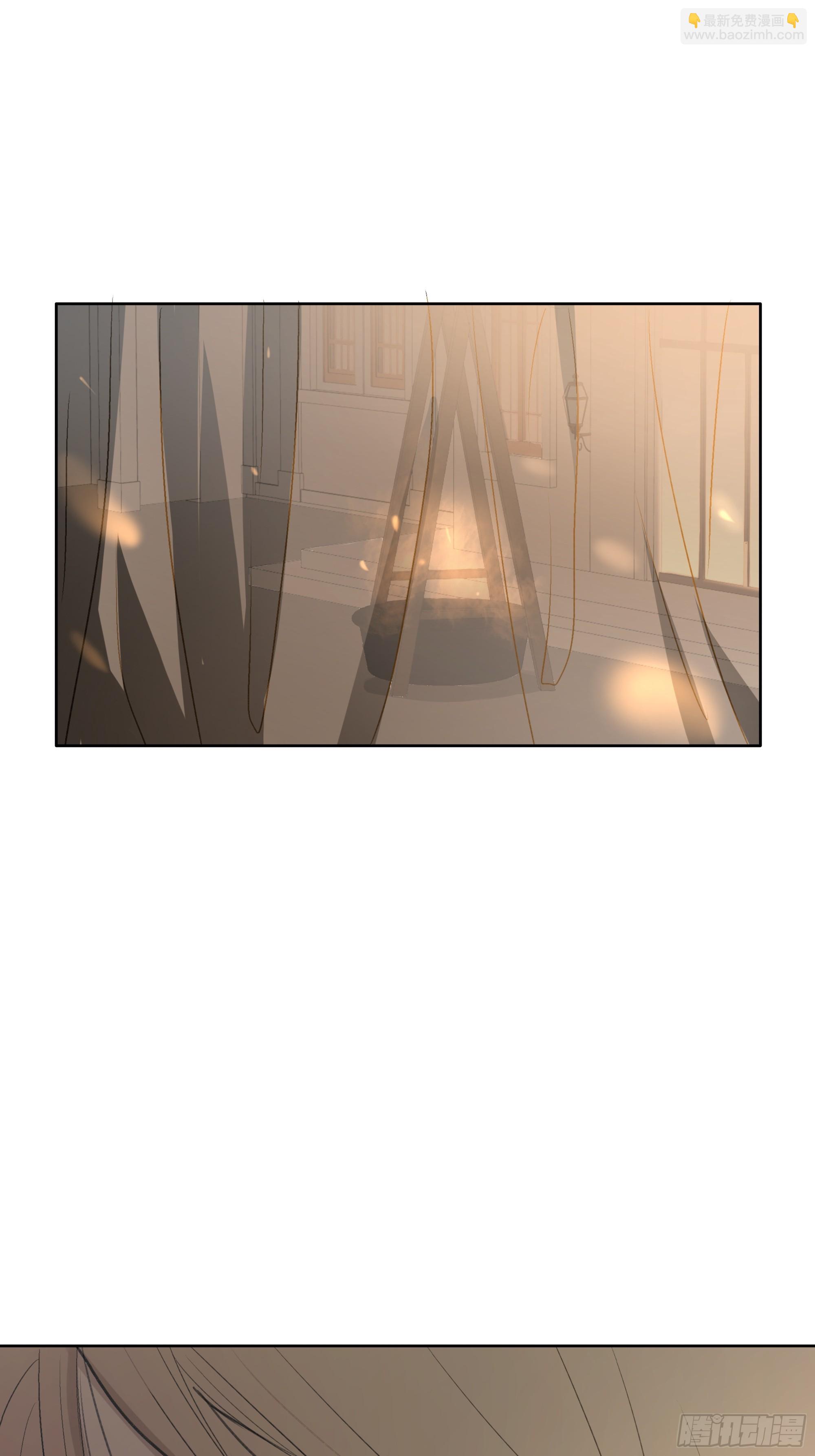 这柚木香&hellip;&hellip;快上瘾了&hellip;&hellip;-第20话