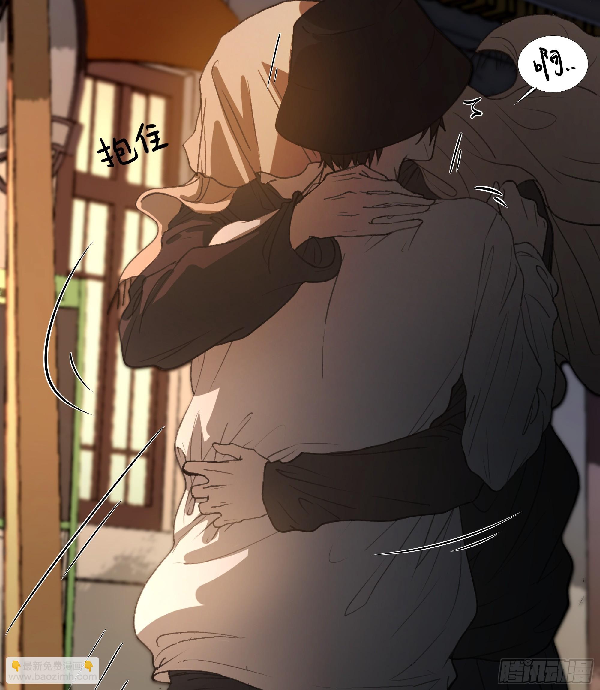 这柚木香&hellip;&hellip;快上瘾了&hellip;&hellip;-第20话