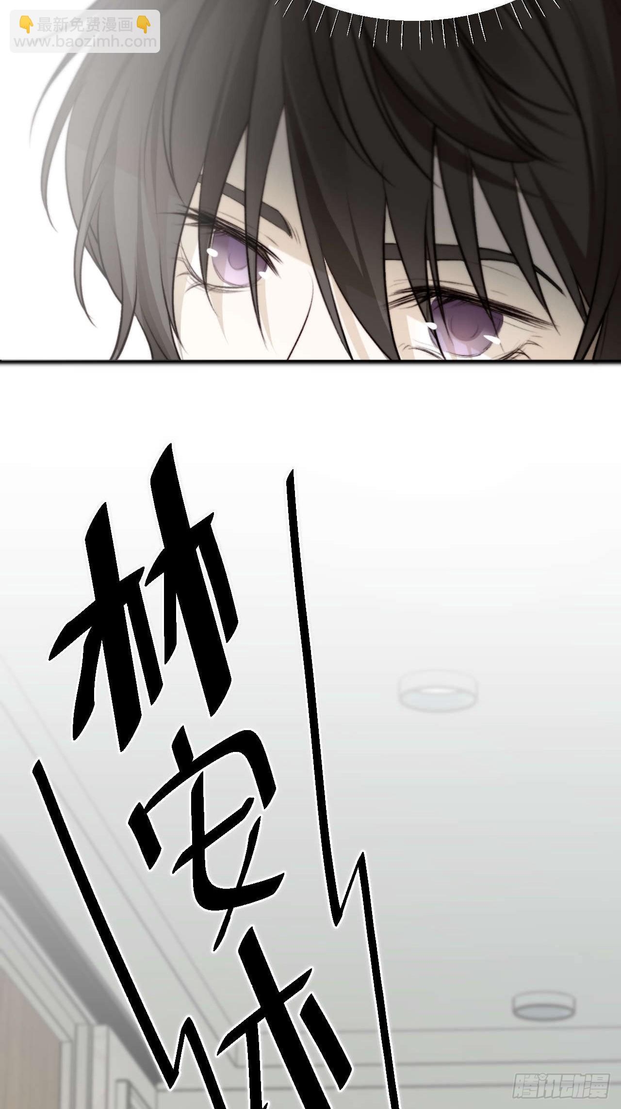 他这瓶香，是我十年前的&hellip;&hellip;(1/2)-第22话