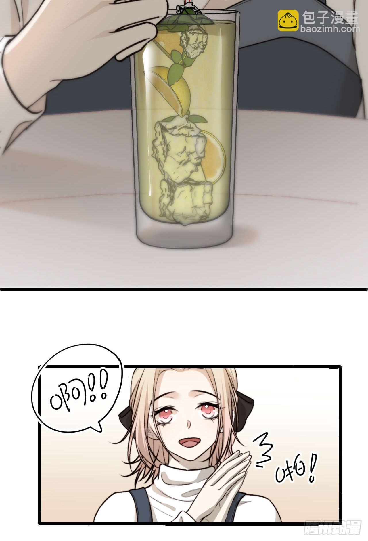 他这瓶香，是我十年前的&hellip;&hellip;(1/2)-第22话