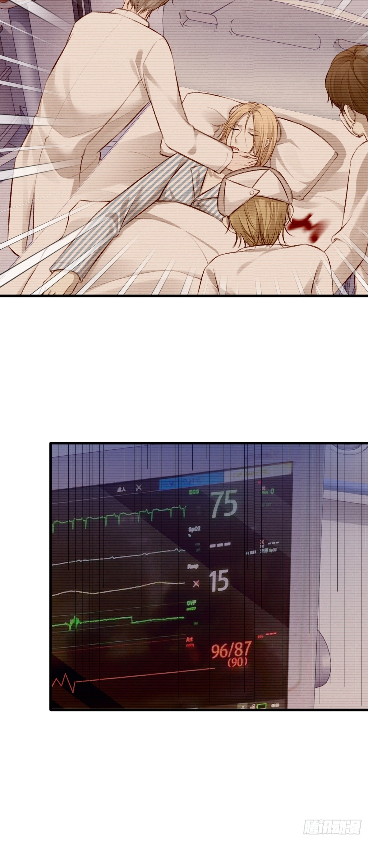 我冷静不下来(1/2)-第28话