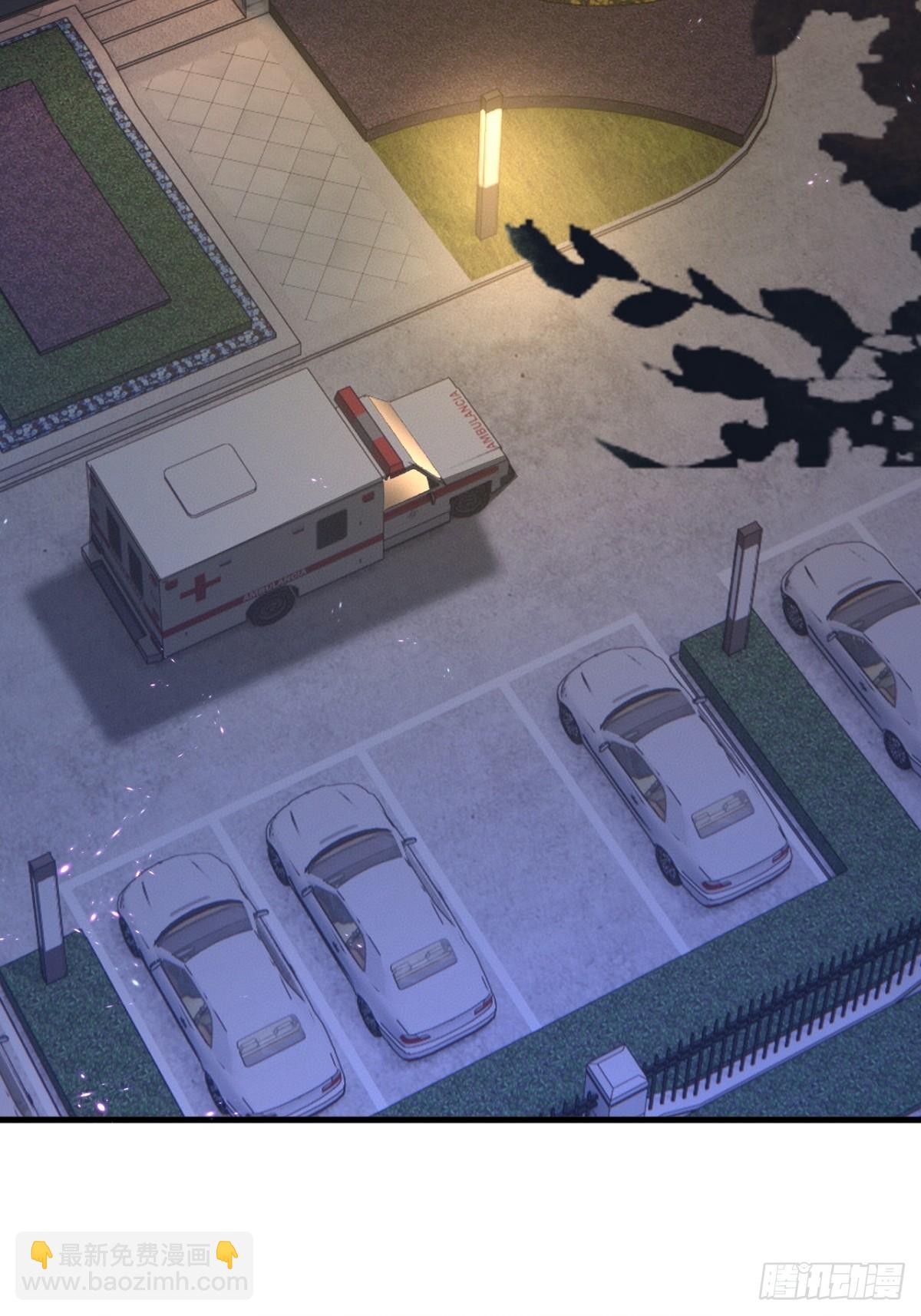 我冷静不下来(1/2)-第28话