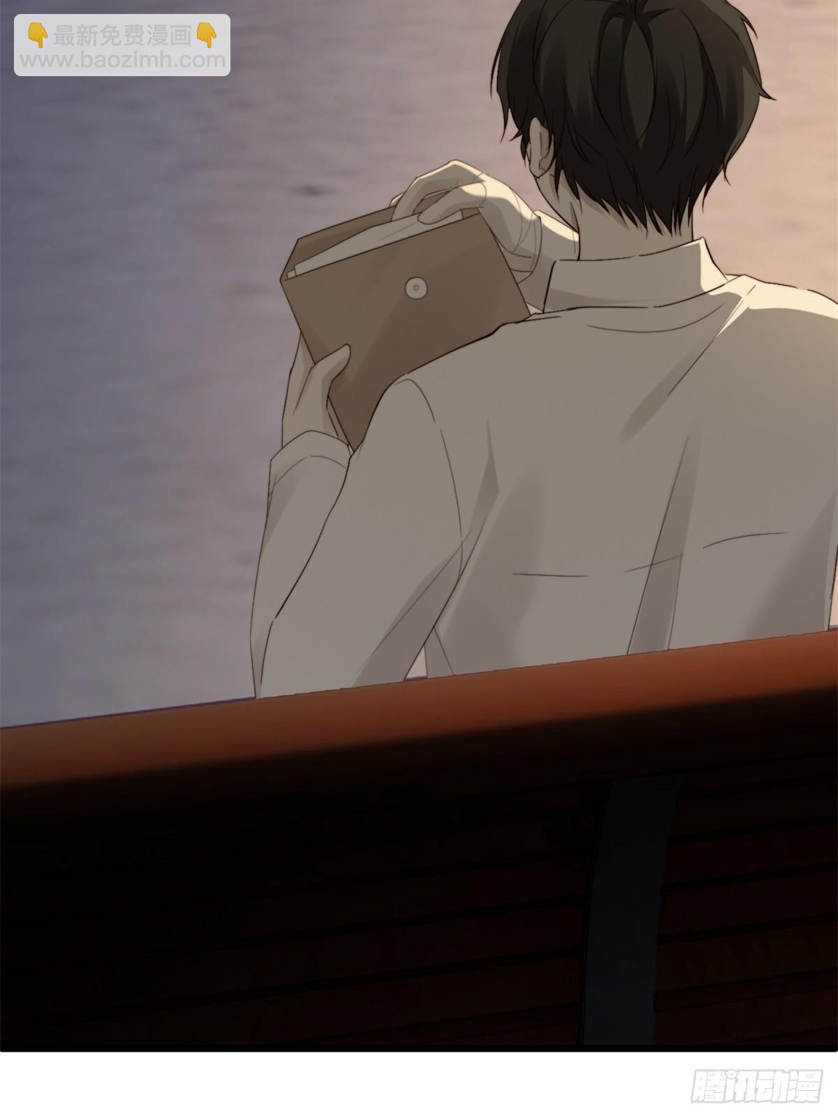 我冷静不下来(1/2)-第28话