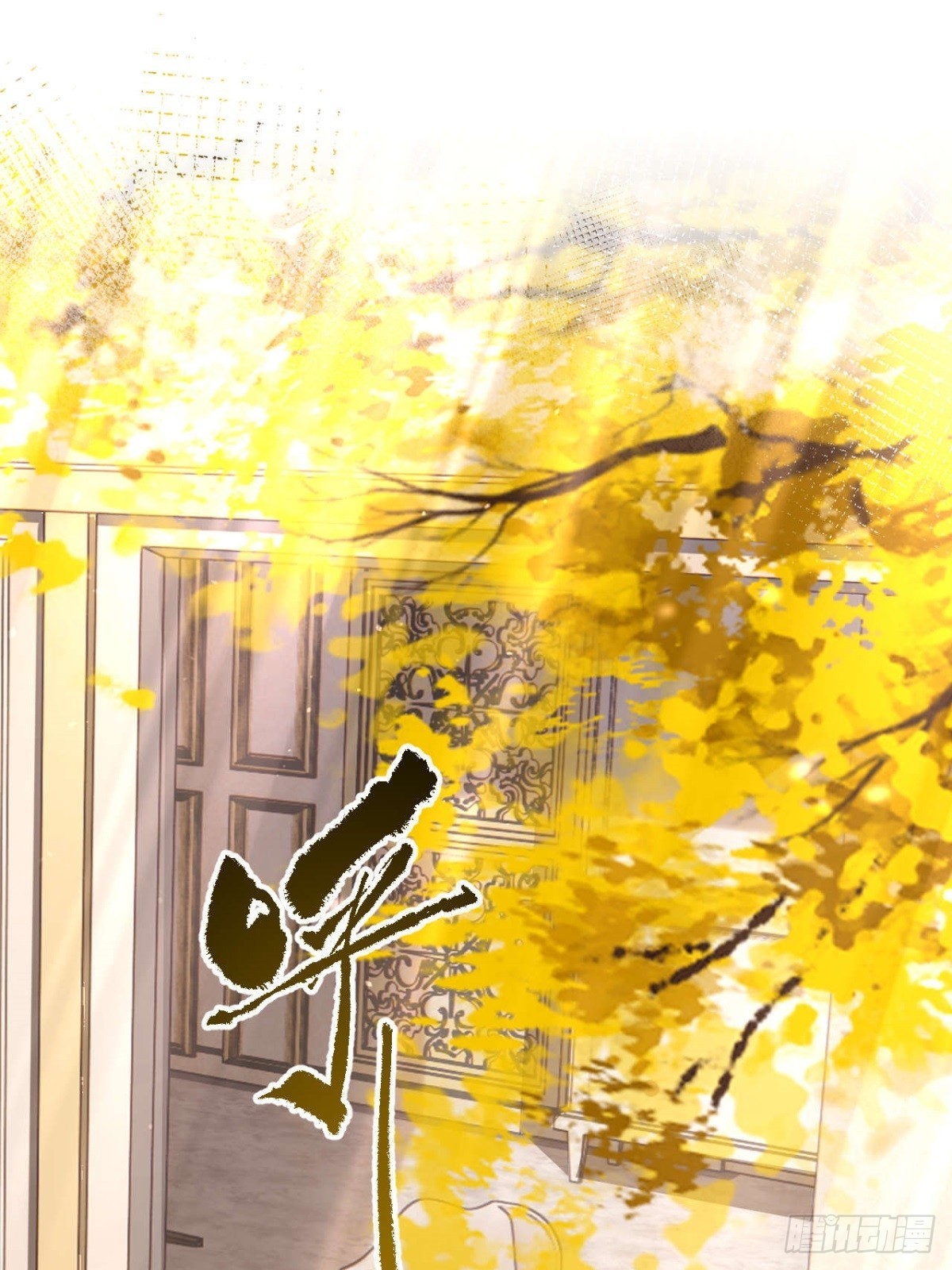 如果他没那么想活着，那还会醒吗(1/2)-第30话