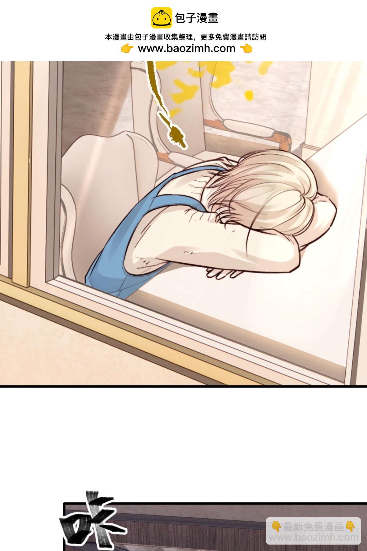 如果他没那么想活着，那还会醒吗(1/2)-第30话