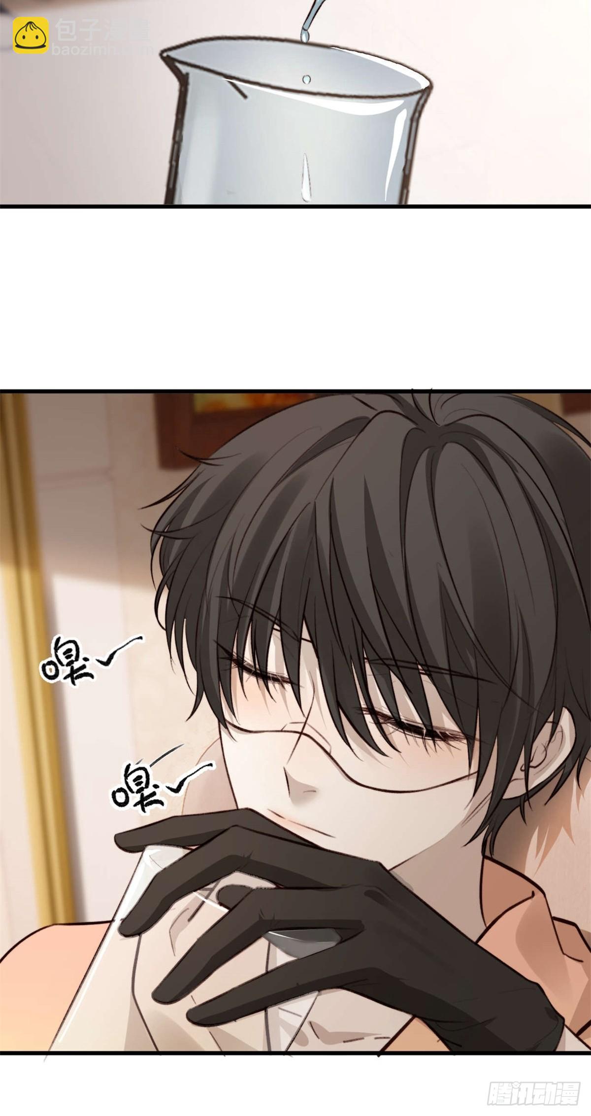 如果他没那么想活着，那还会醒吗(1/2)-第30话