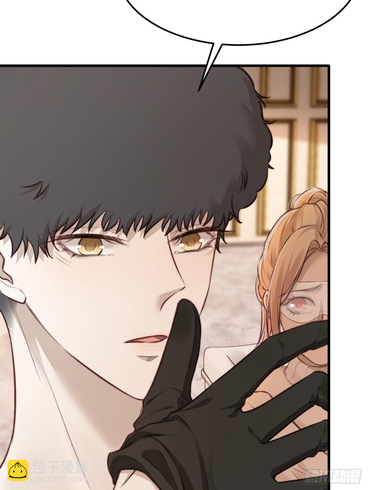 为了比赛，你的手都不要了？(1/2)-第32话