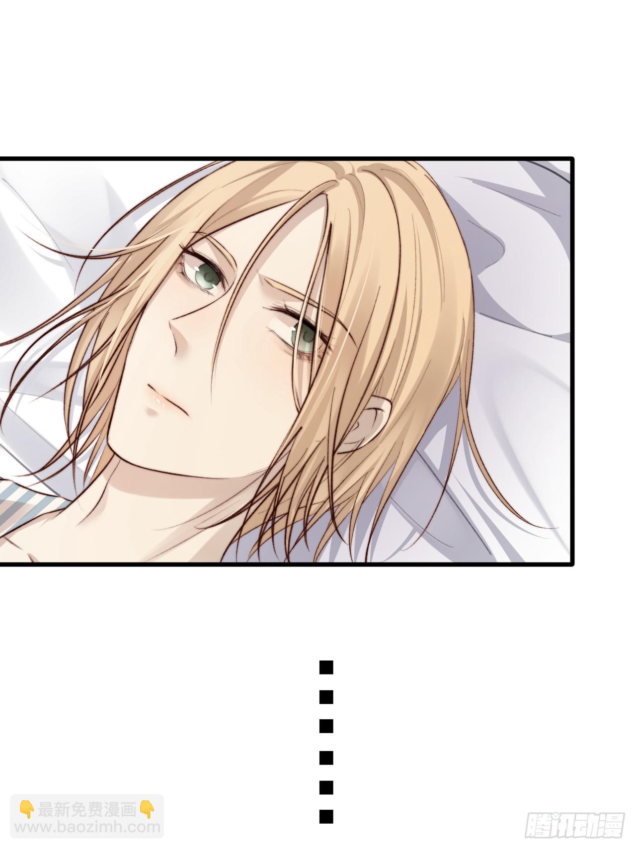 为了比赛，你的手都不要了？(1/2)-第32话