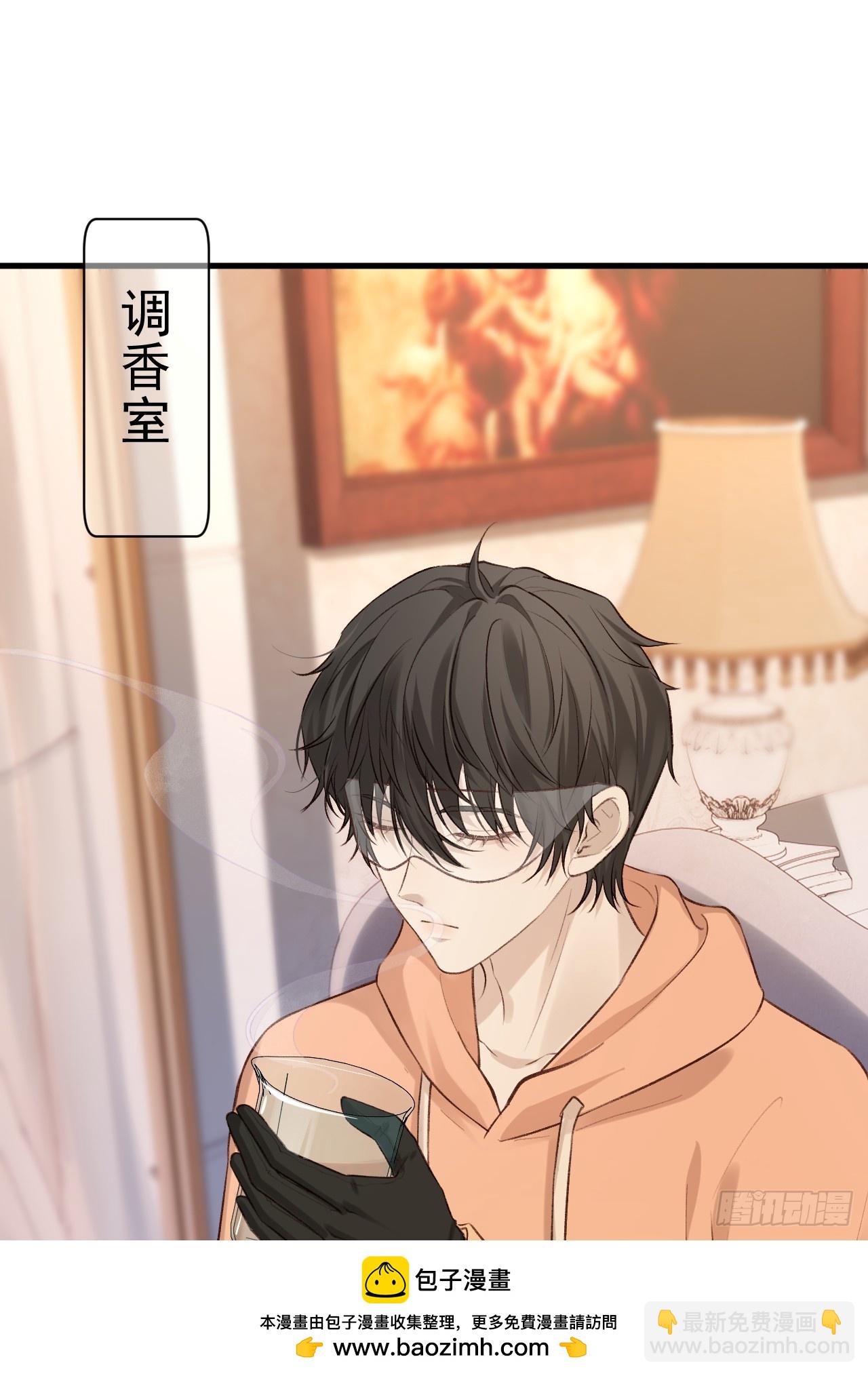 为了比赛，你的手都不要了？(1/2)-第32话