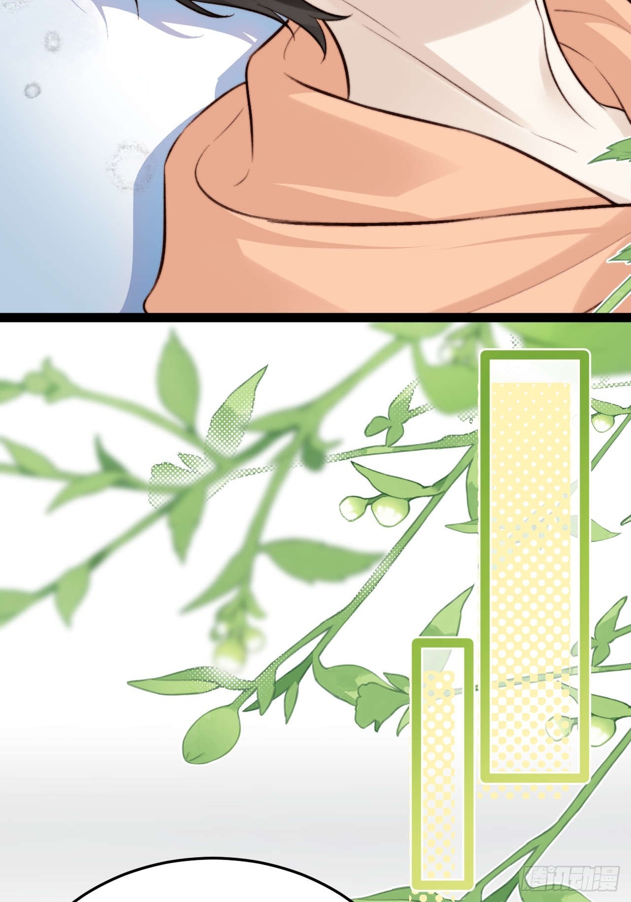 我们来日方长~-第34话