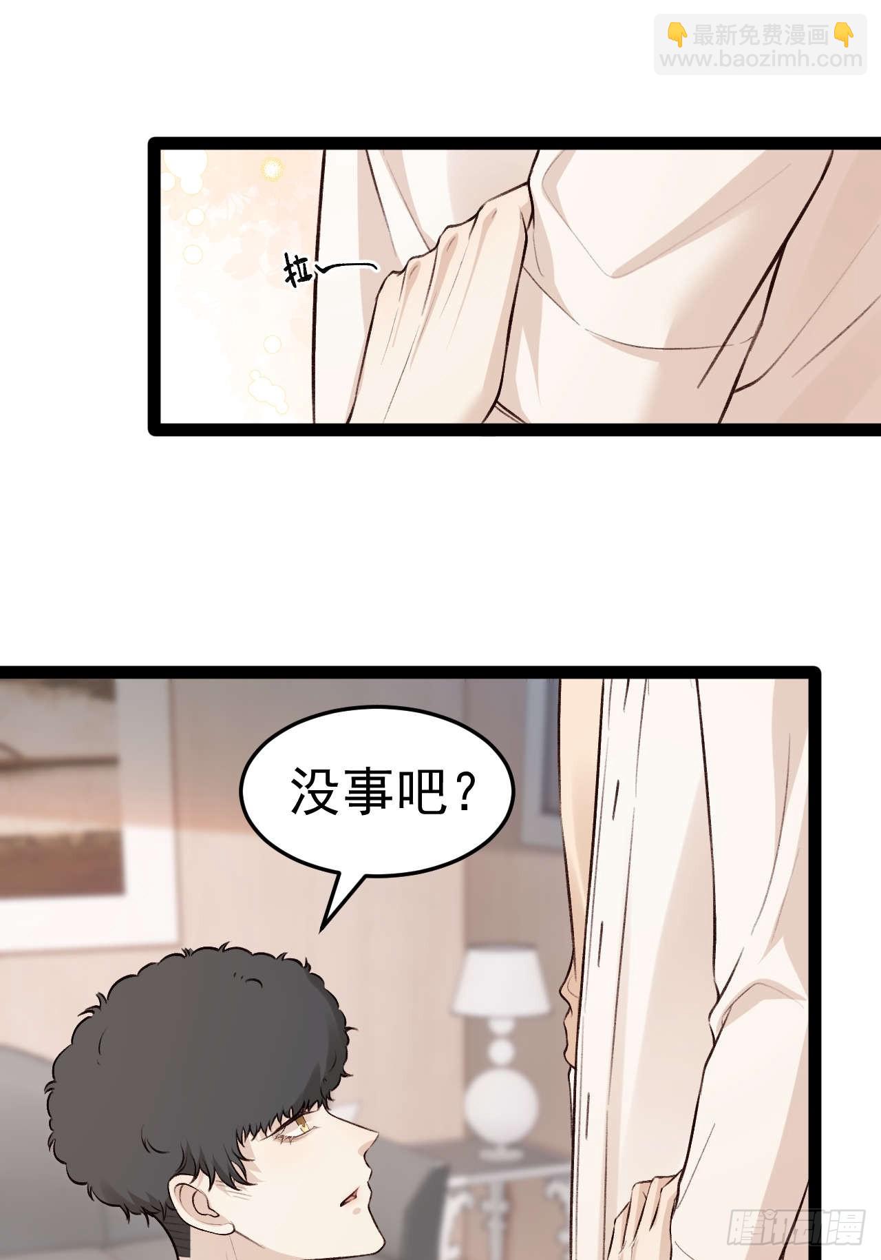 我们来日方长~-第34话