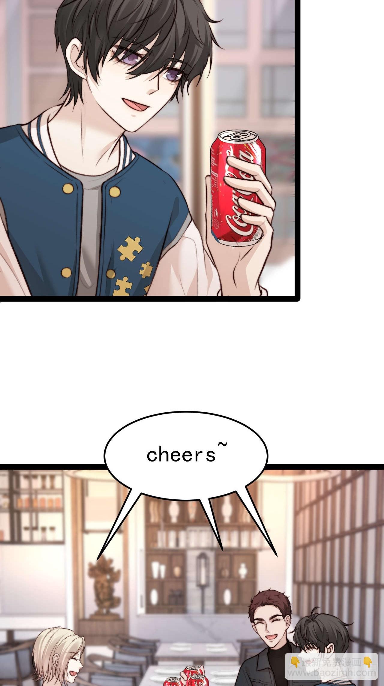 距离真相越来越近了-第36话