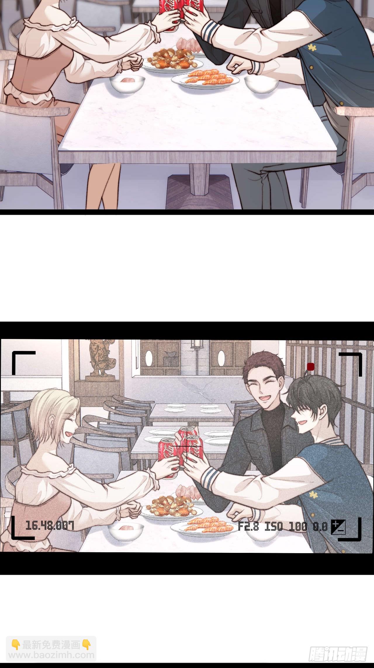 距离真相越来越近了-第36话