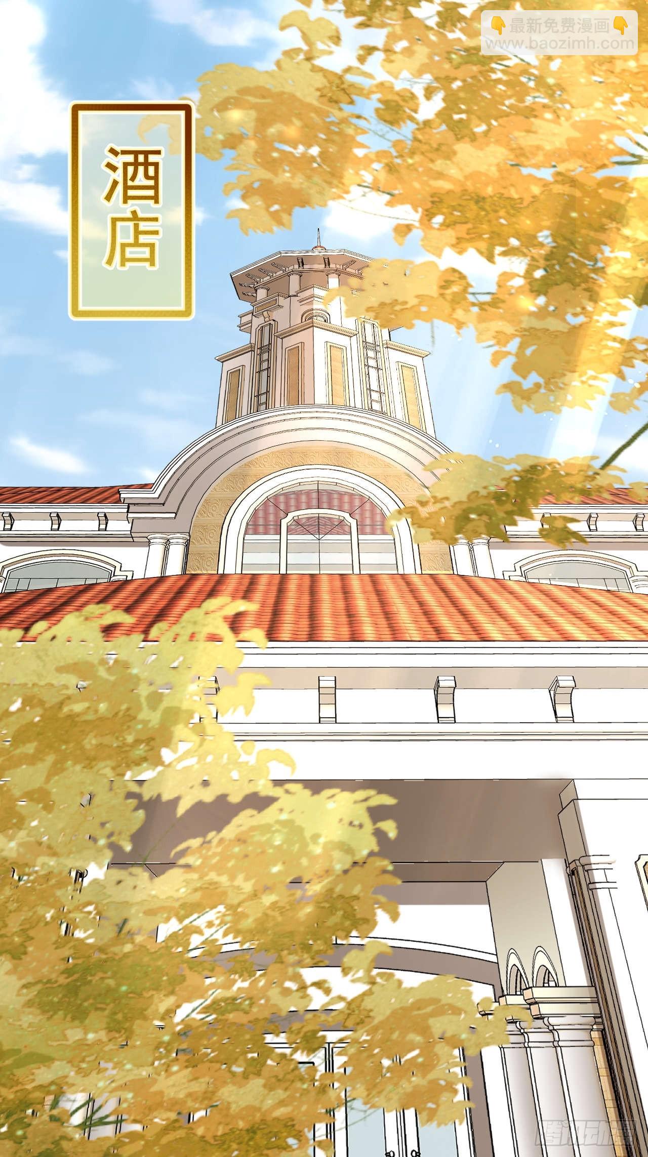 陪我去做检查吧，好么~~~-第38话