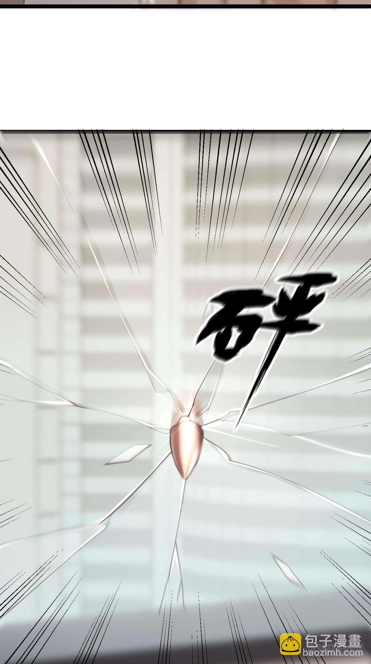 陪我去做检查吧，好么~~~-第38话