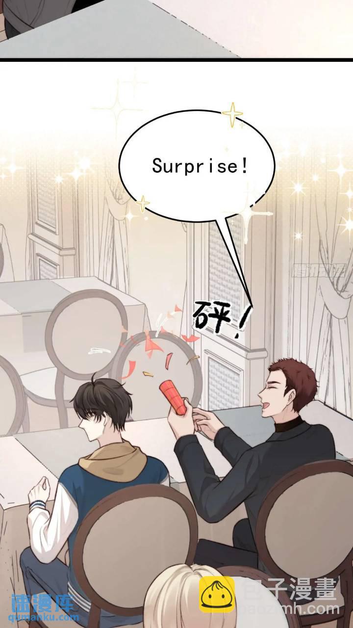 再&ldquo;吠&rdquo;我就不客气了！-第40话