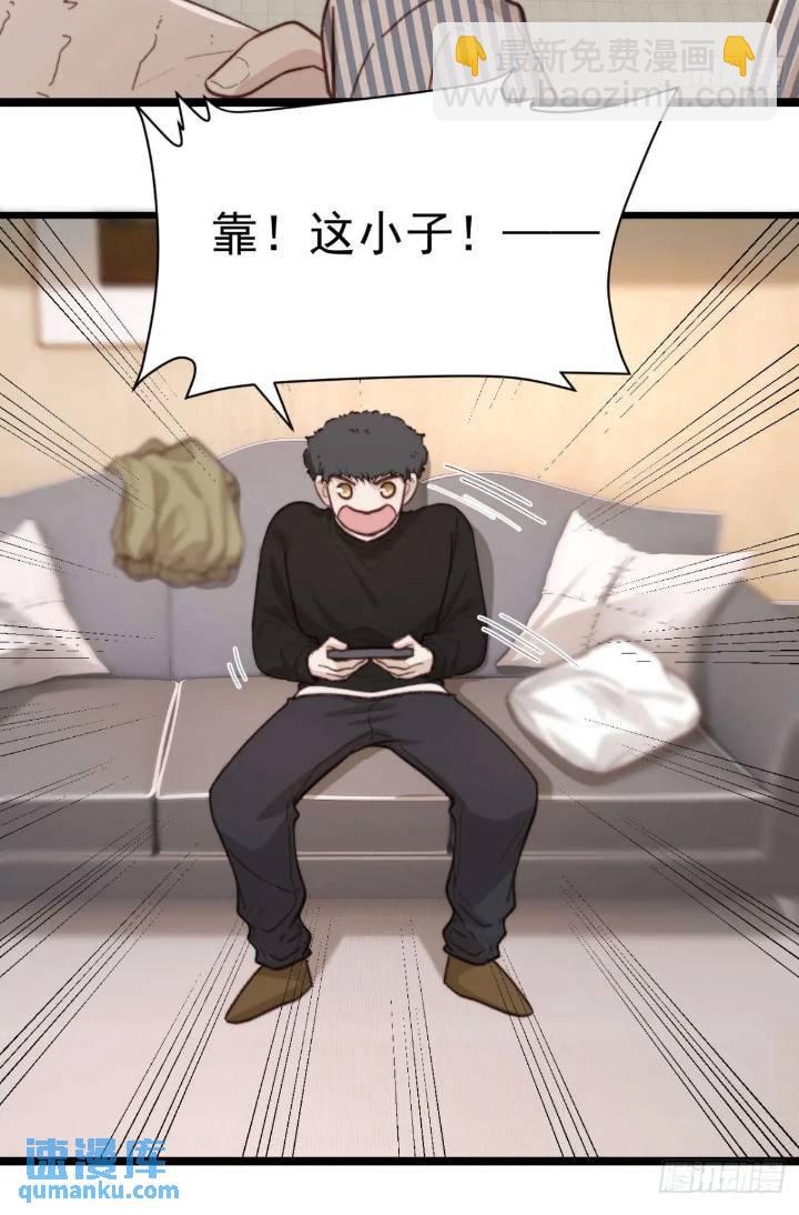 再&ldquo;吠&rdquo;我就不客气了！-第40话