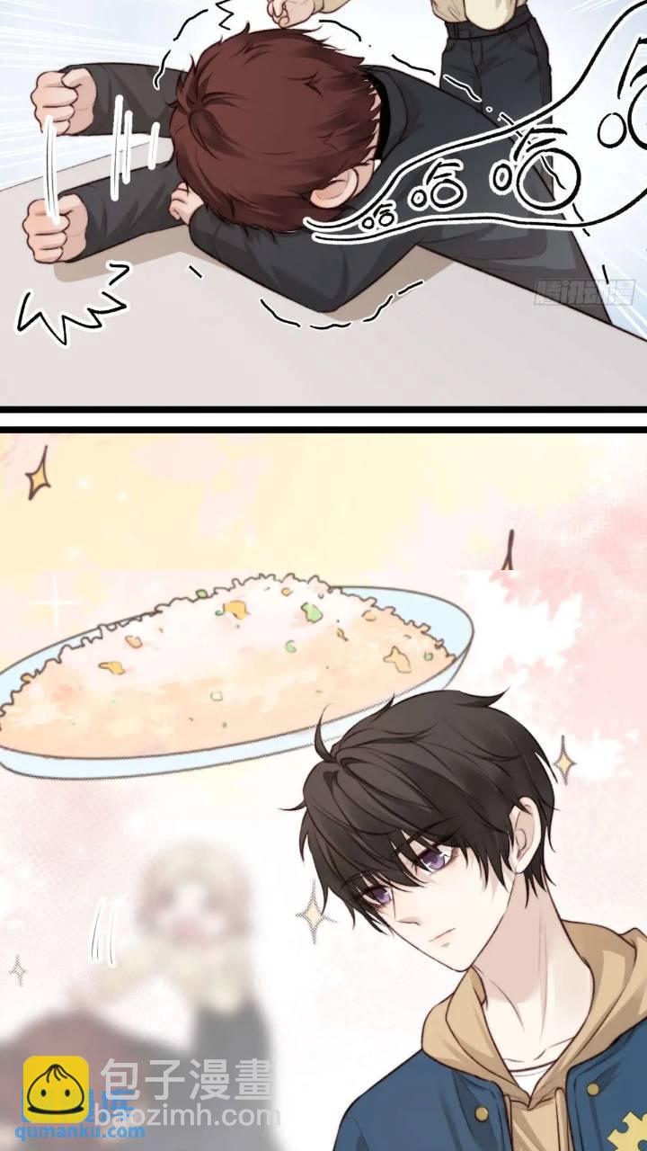 再&ldquo;吠&rdquo;我就不客气了！-第40话