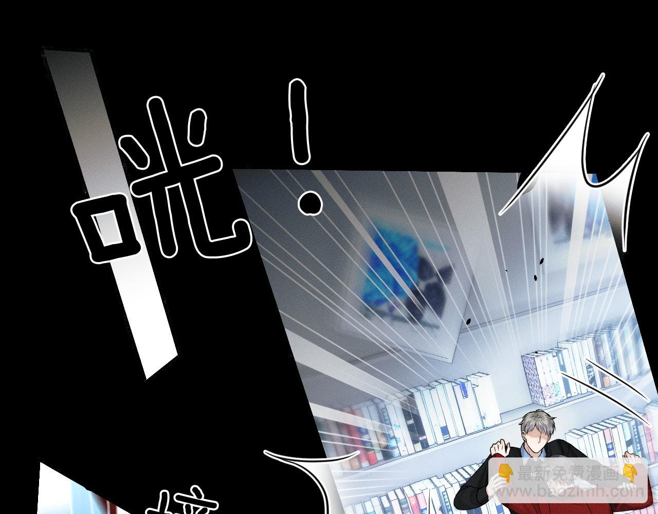 第80话 如果你敢耍我&hellip;&hellip;(1/2)-第100话