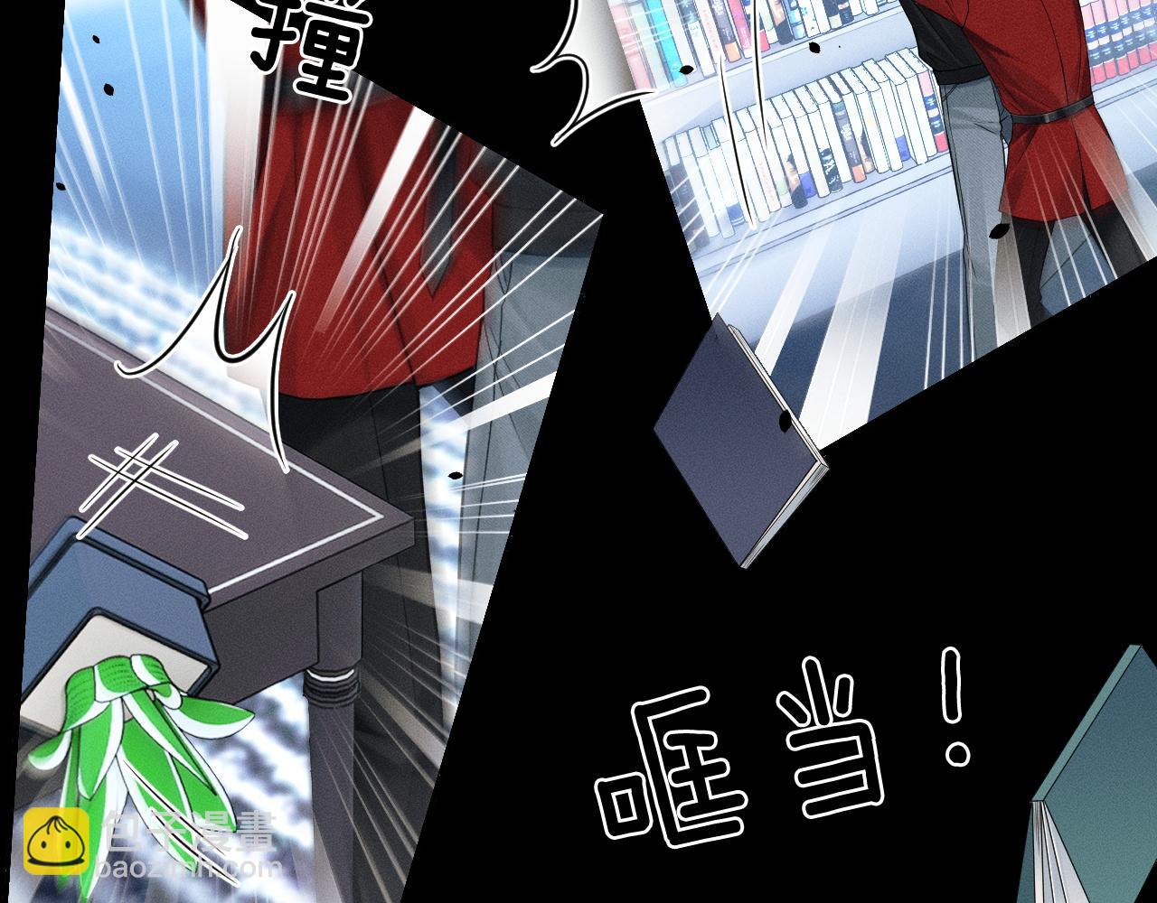 第80话 如果你敢耍我&hellip;&hellip;(1/2)-第100话