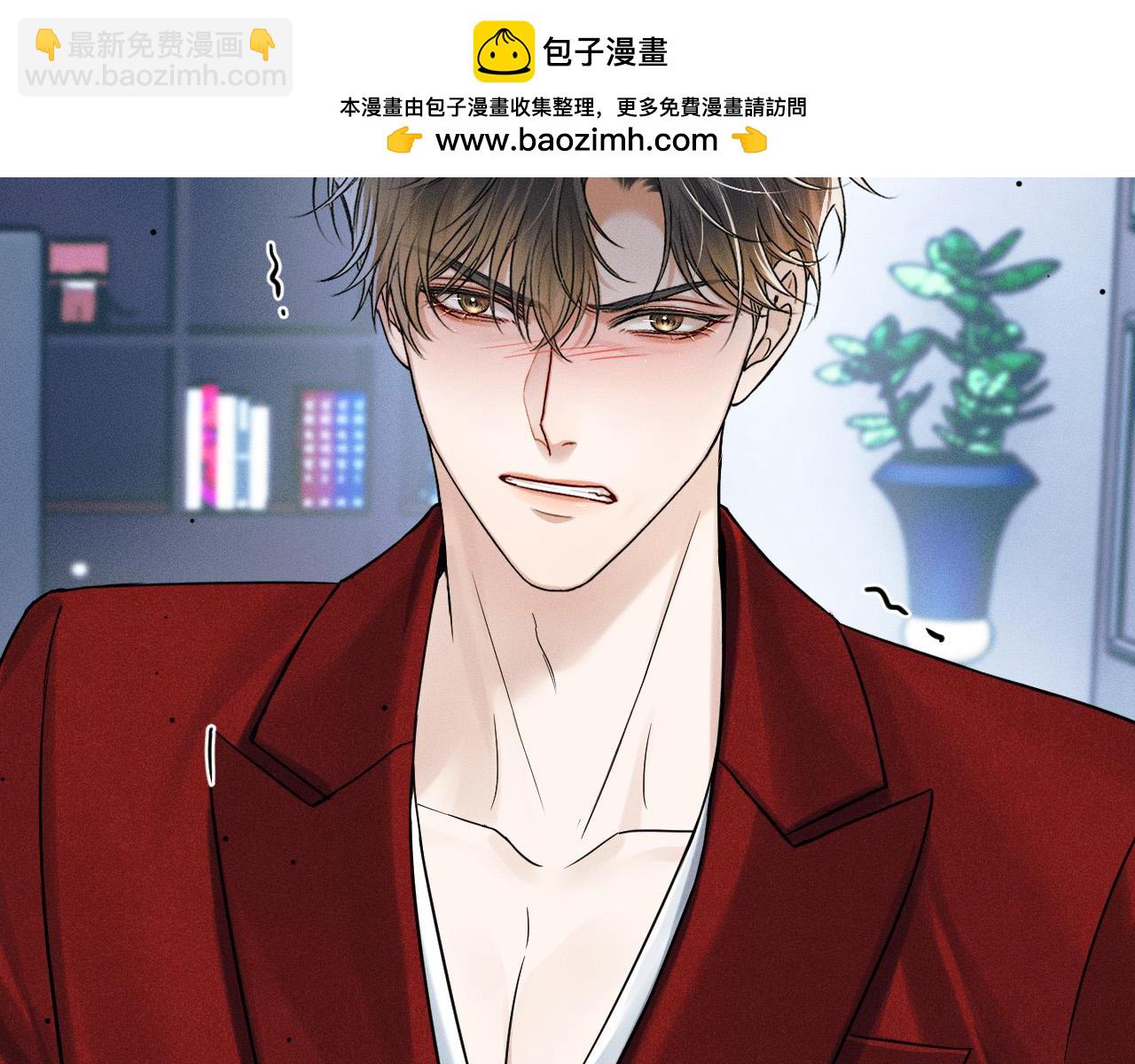 第80话 如果你敢耍我&hellip;&hellip;(1/2)-第100话