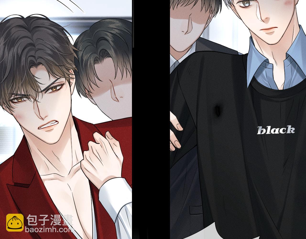 第80话 如果你敢耍我&hellip;&hellip;(1/2)-第100话