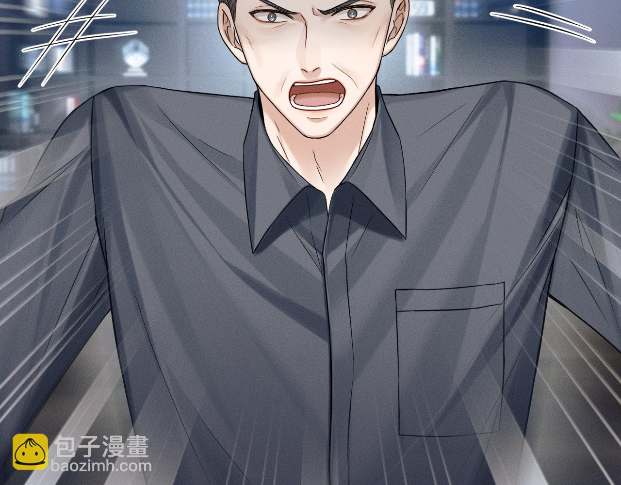 第80话 如果你敢耍我&hellip;&hellip;(1/2)-第100话