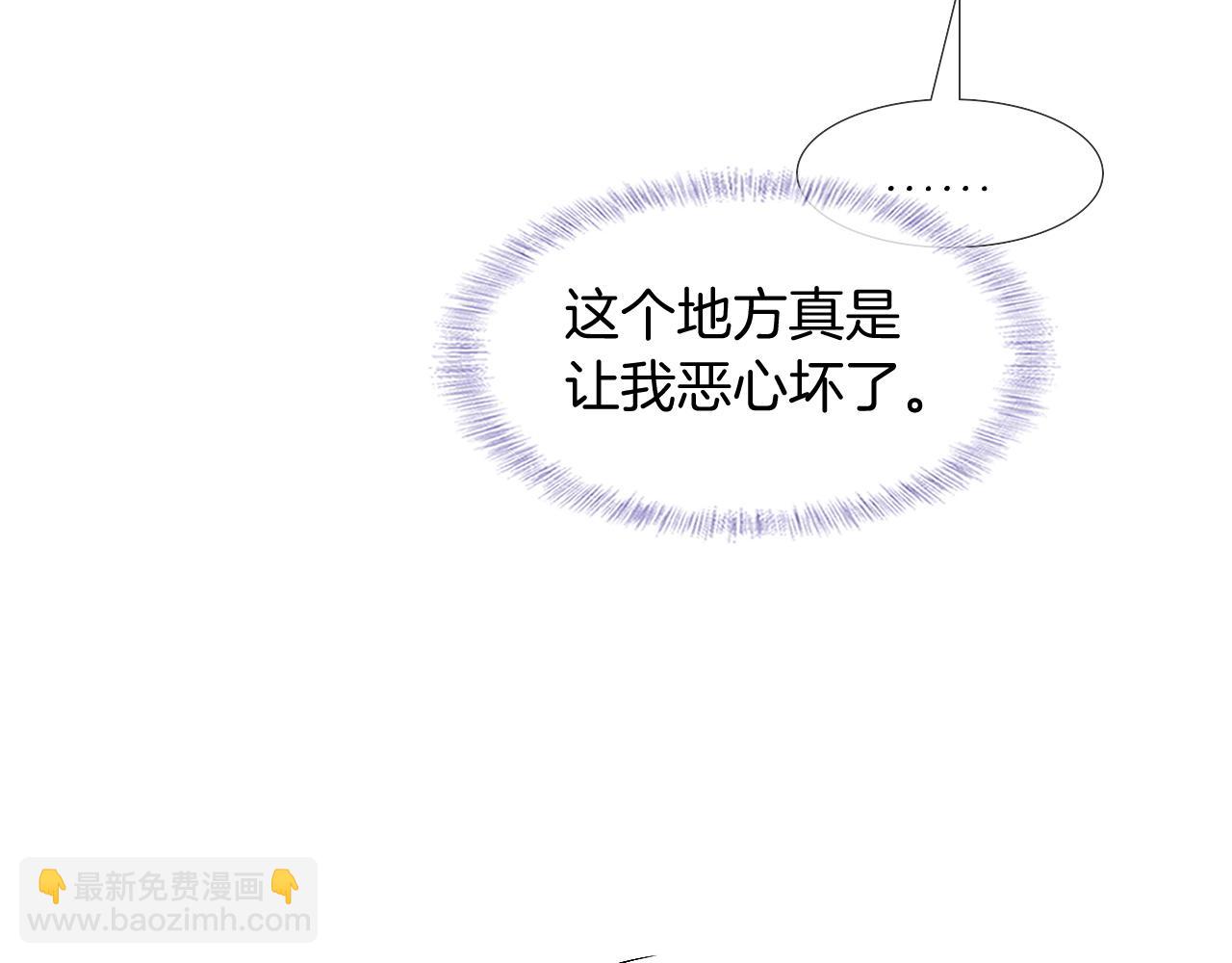 第80话 如果你敢耍我&hellip;&hellip;(1/2)-第100话