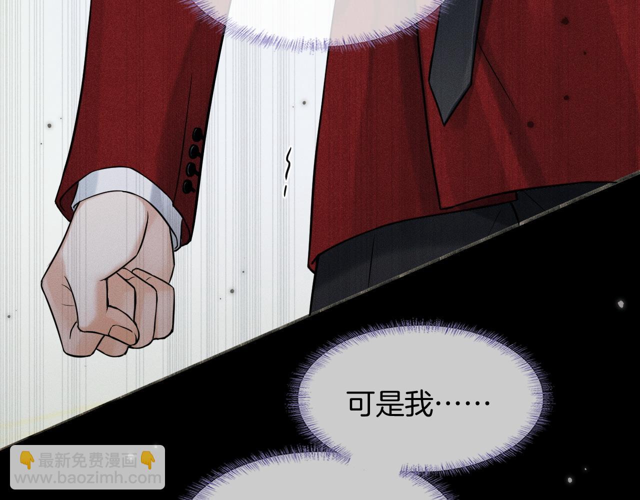 第82话 我所憧憬的是&hellip;&hellip;(1/3)-第102话