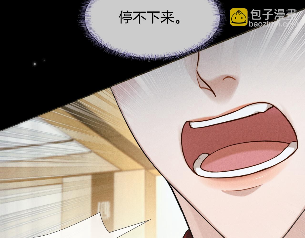 第82话 我所憧憬的是&hellip;&hellip;(1/3)-第102话