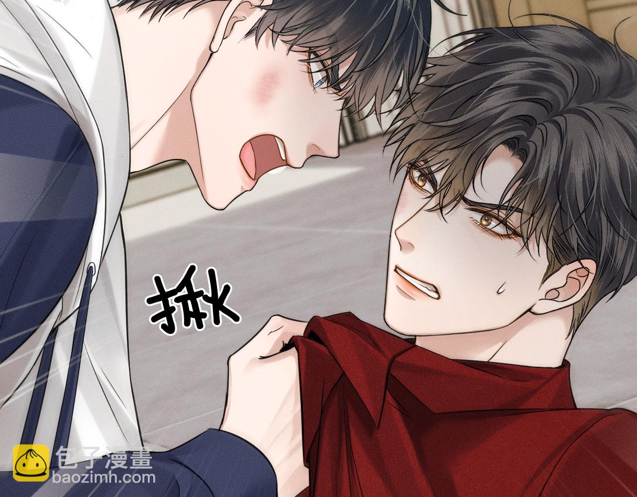 第82话 我所憧憬的是&hellip;&hellip;(1/3)-第102话