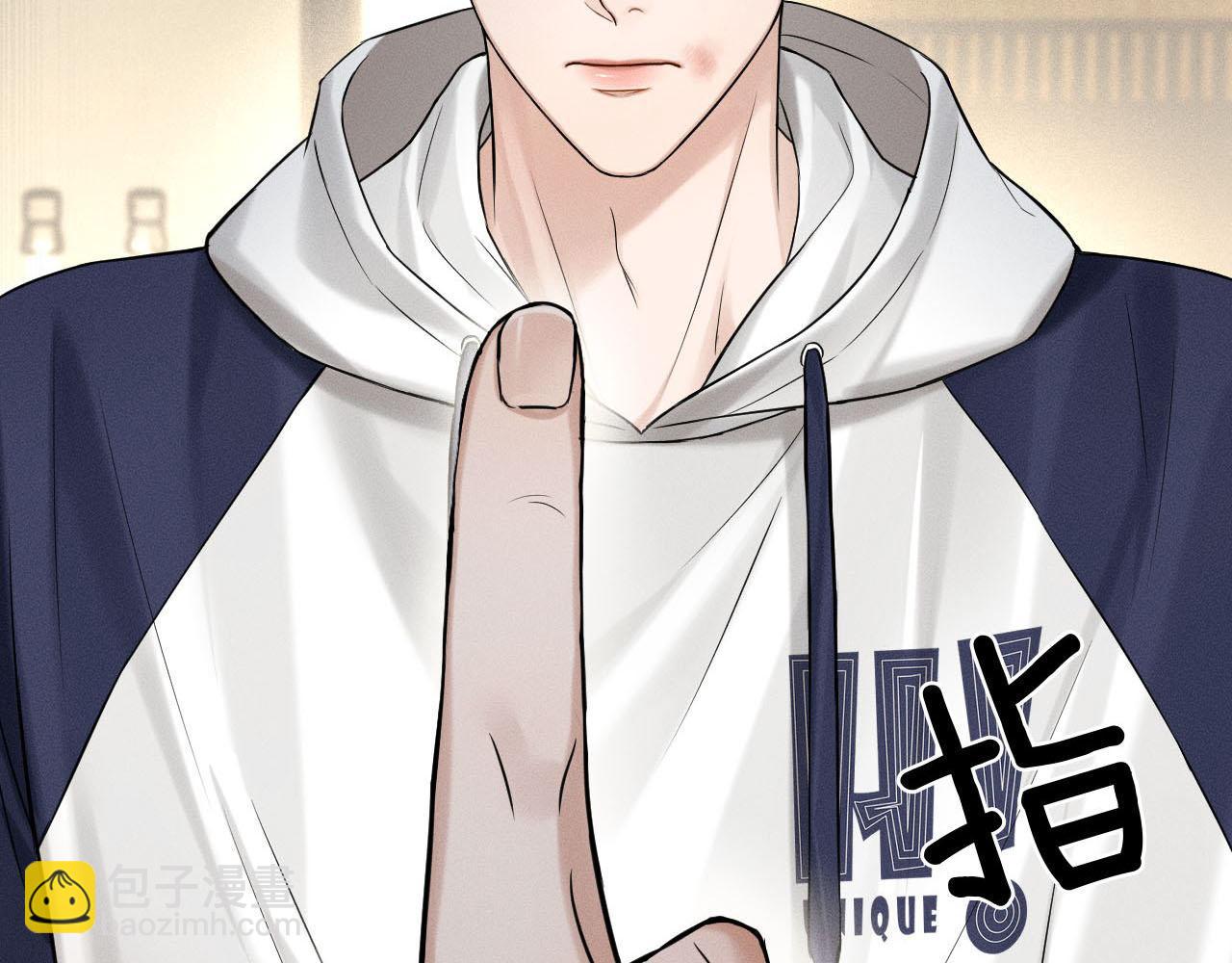 第82话 我所憧憬的是&hellip;&hellip;(1/3)-第102话