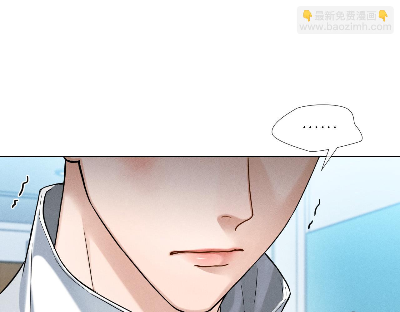 第83话 实在是太冷了&hellip;&hellip;(1/3)-第104话