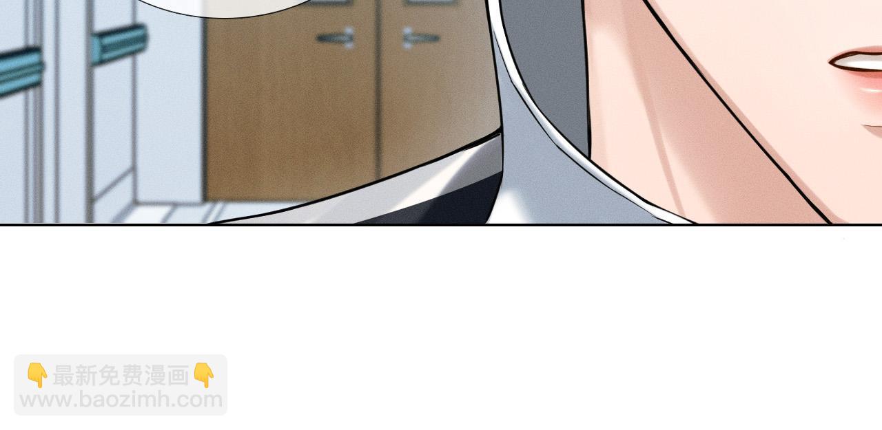 第83话 实在是太冷了&hellip;&hellip;(1/3)-第104话