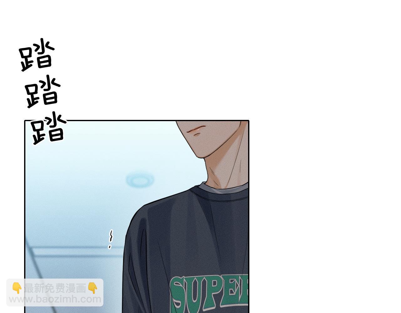 第83话 实在是太冷了&hellip;&hellip;(1/3)-第104话