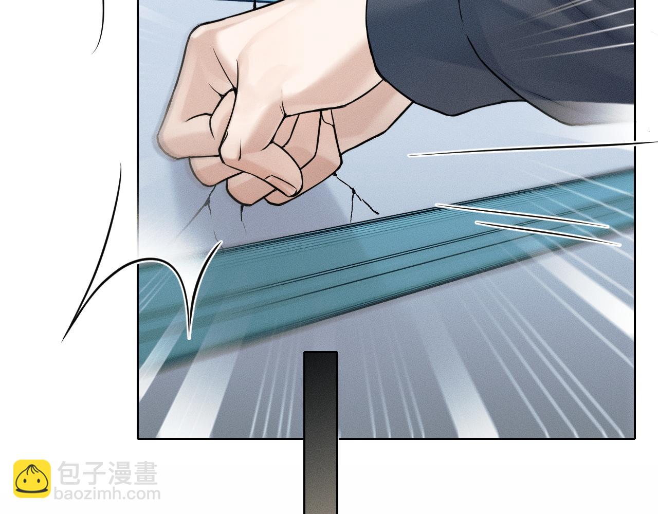 第83话 实在是太冷了&hellip;&hellip;(1/3)-第104话