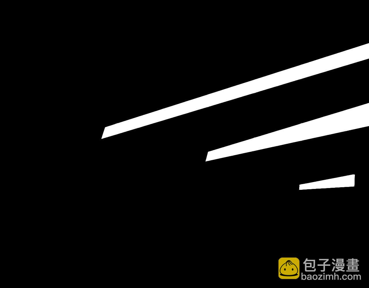 你卻愛着一個他 - 第85話 我想和他和好(1/3) - 7